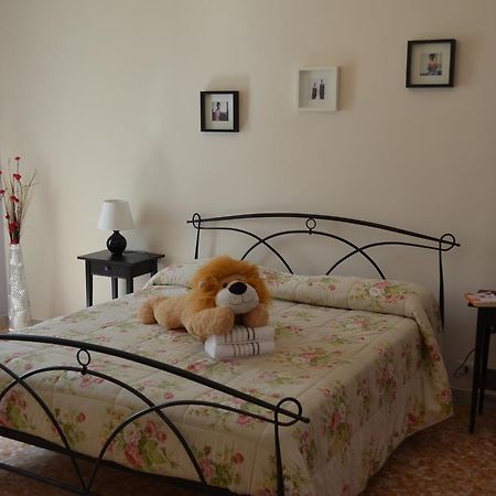 Holiday Home Zia Gina Rome Chambre photo